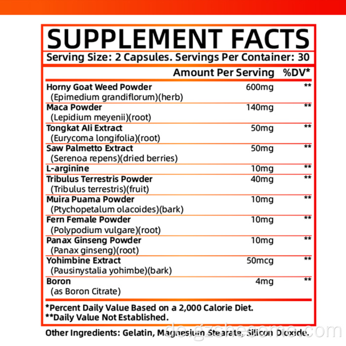 MACA Wurzel vegetarische Kapseln geile Ziegenkrautkapseln
